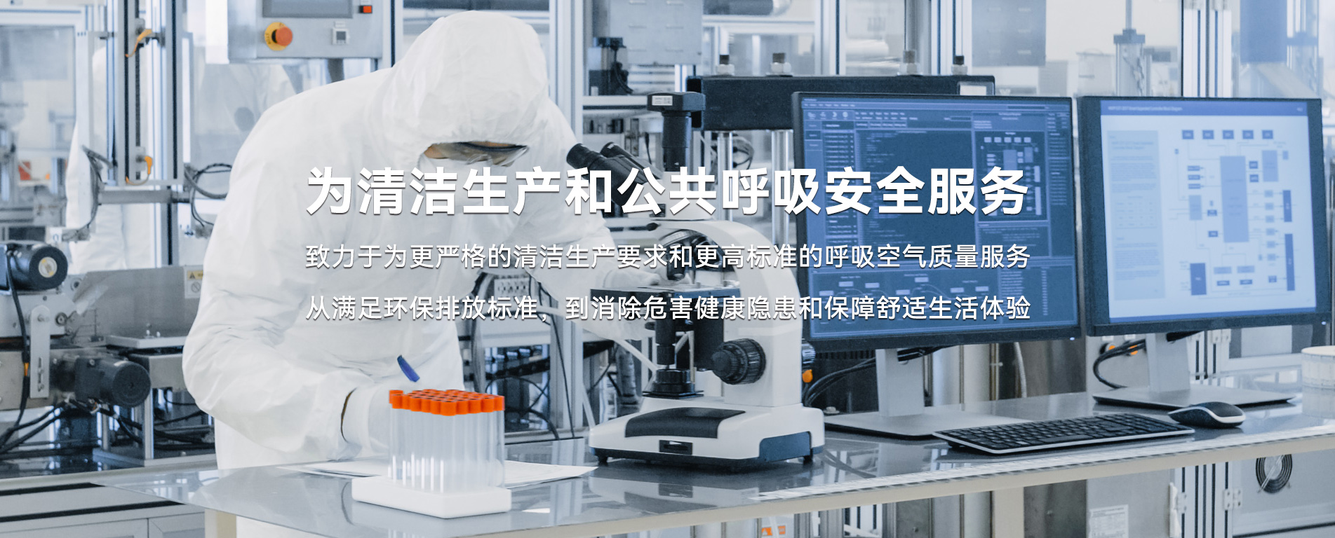 江苏巨奇机电工程有限公司