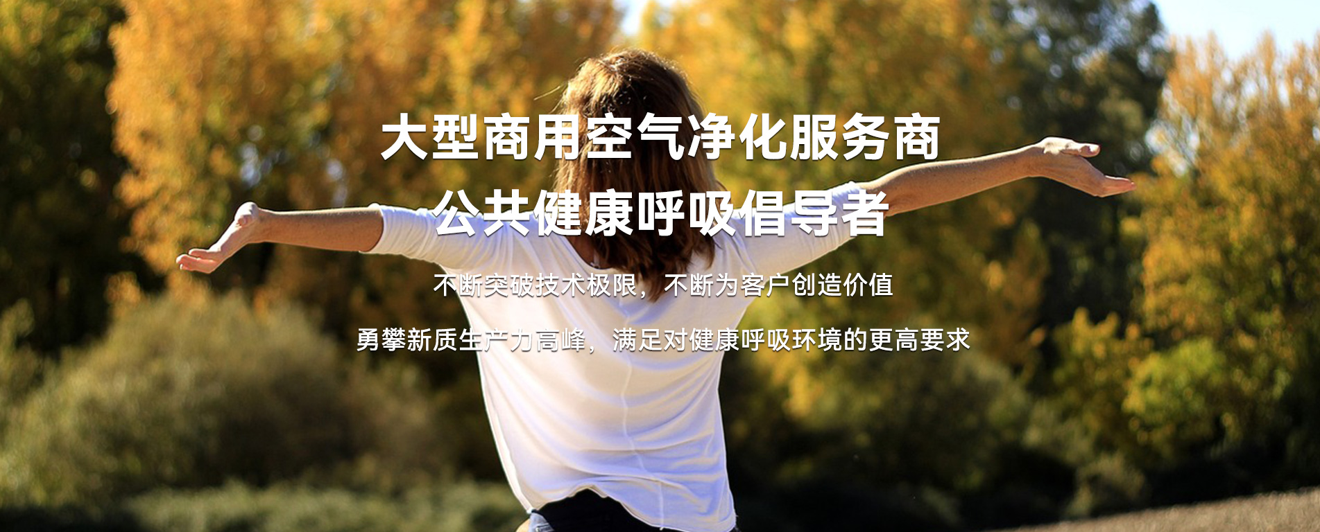 江苏巨奇机电工程有限公司